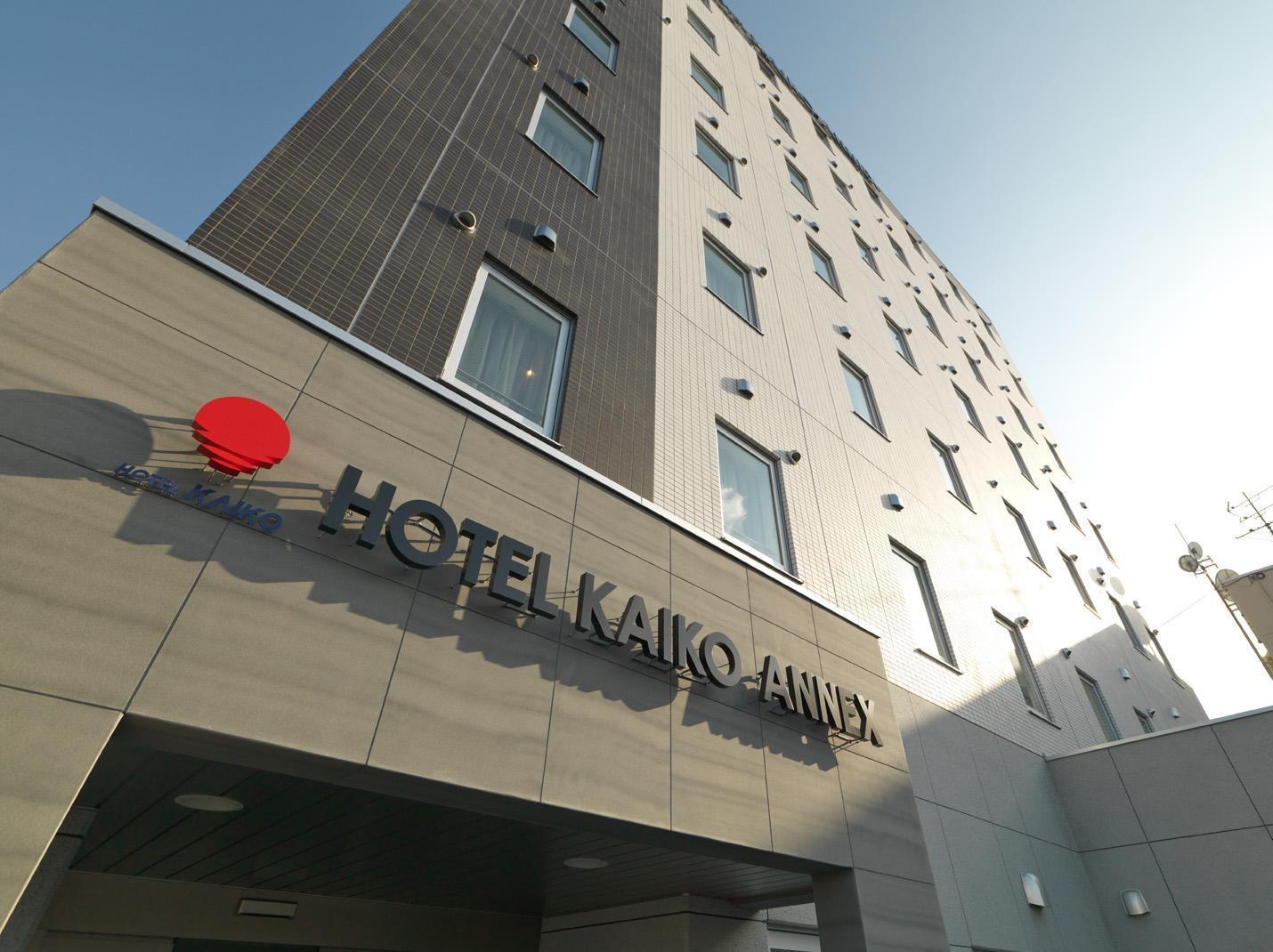 Hotel Mystays Nayoro Buitenkant foto